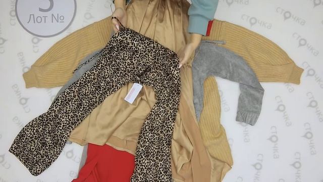 Missguided womens mix 5,Цена за кг.: 17.55 евро, сток одежда оптом смотреть онлайн