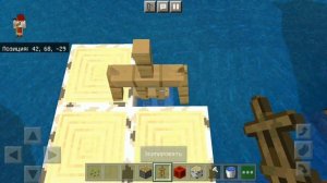 ДЕКОРАЦИИ ИЗ СТОЕК ДЛЯ БРОНИ В МАЙНКРАФТ BEDROCK | ДЕКОРАЦИИ