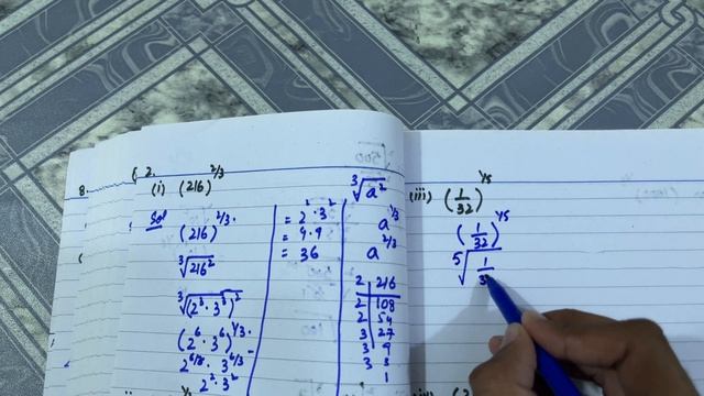 Ex: 1.2, Q.2, Class 9th Maths, National Book Foundation, Federal Text Book Board Islamabad, APS