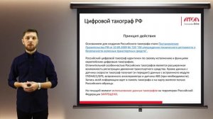 barsukov1 (1)