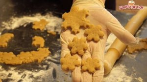 Коржики бойцам на СВО