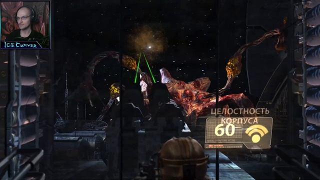 ШУСТРЫЕ НЕКРОМОРФЫ ► Dead Space #9