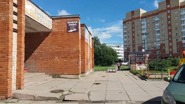 Доступная цена для Натяжного потолка смотреть онлайн