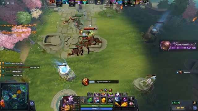 ТРАВОМАН КАБЛУК | DOTA 2 TWITCH MOMENT'S смотреть онлайн