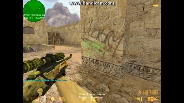 Чё то он вообще чётко всё делает смотреть онлайн