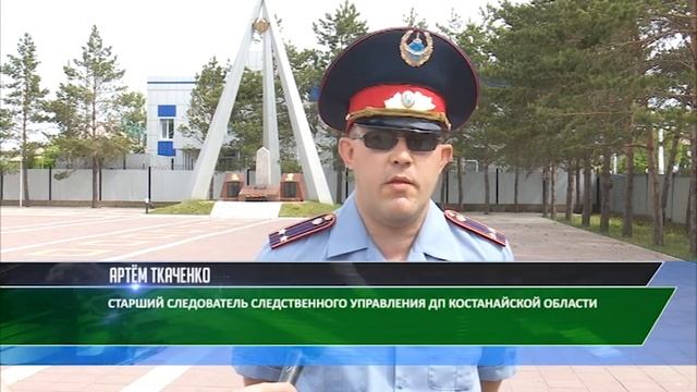 Мешок с человеческими останками. Задержан подозреваемый в убийстве женщины в Костанайской области смотреть онлайн