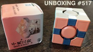 Unboxing №517 YJ Qian JI 3x3x3 - просто кубик Рубика 3х3