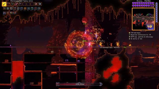 Get fixed boi MELEE | Легендарная сложность за воина - Стена плоти смотреть онлайн