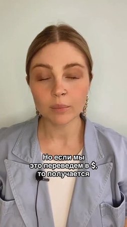 Повышение пенсии за 10 лет😱