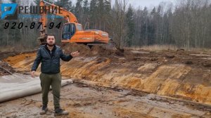 СТРОИТЕЛЬСТВО ДОРОГИ с нуля: пошаговый процесс и бюджетные решения