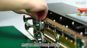 Запайщик пакетов с датером