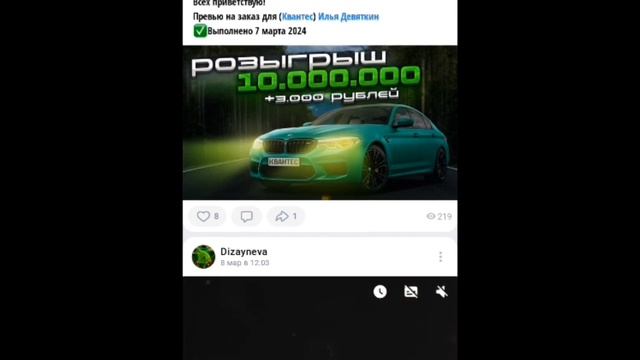 24 НА АВТОРЫНКЕ! ПУТЬ ФАРМИЛЫ #4 НА МАТРЕШКЕ РП||МАТРЕШКА РП смотреть онлайн