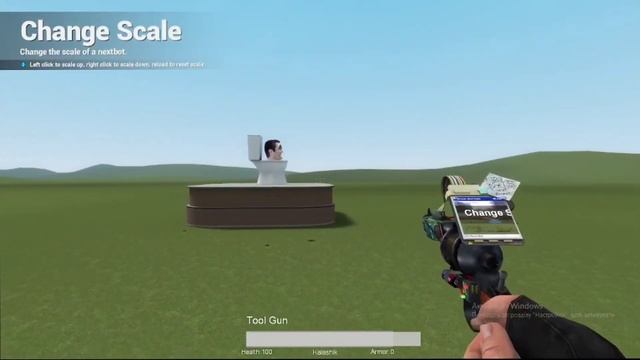 ГАРИС МОД ОБЗОР МОДОВ НА СКИБИДИ ТУАЛЕТ смотреть онлайн