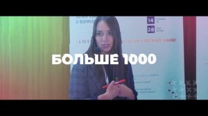 Видео-визитка Анастасия Валова