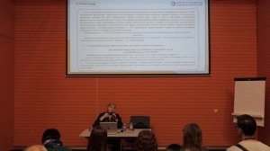 Институт развития кадровых компетенций