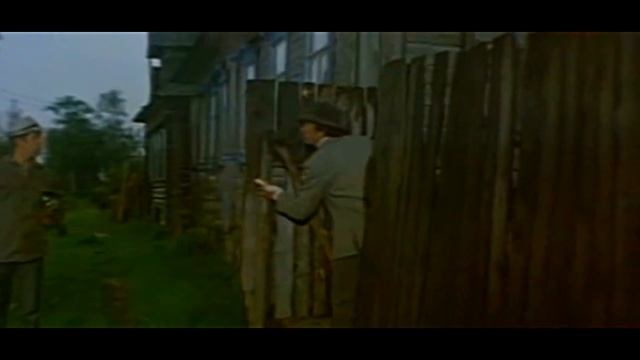 “Кот в мешке“ 1978 смотреть онлайн