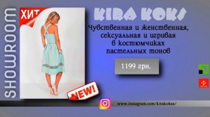 Идея рекламного ролика. Как создать рекламное видео