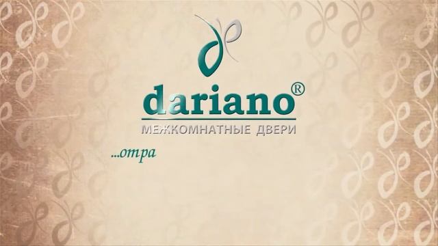 dariano смотреть онлайн