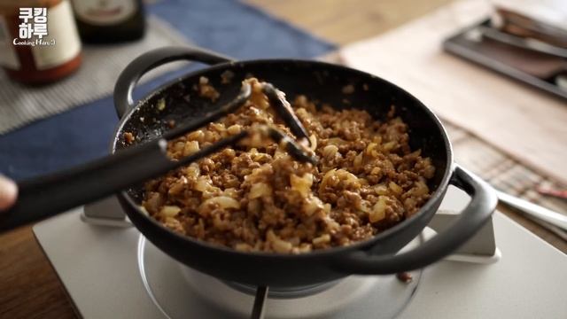 멕시칸요리도 진짜쉽게! 타코 칠리! 미니!! 100% 맛 보장 смотреть онлайн