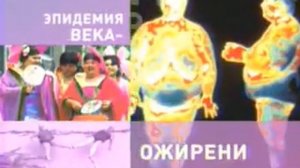 Реклама Вокруг света