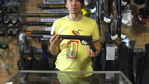 Подводное ружье Beuchat Mundial Air