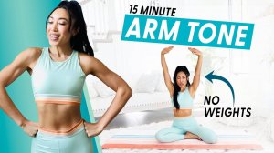blogilates - 15-минутная тренировка рук (тренировка верхней части тела в невесомости)