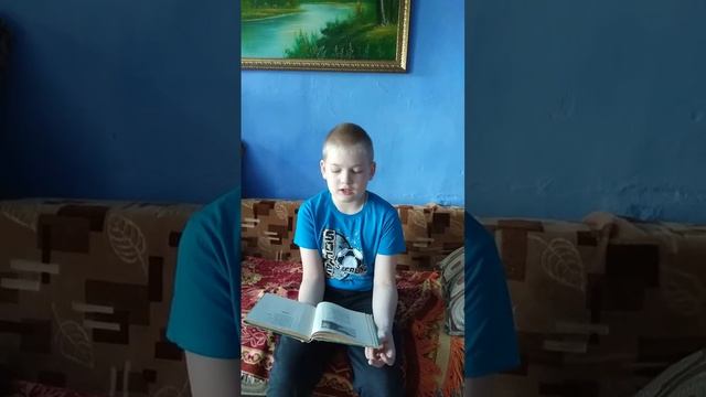 Пушкин А.С. отрывок из поэмы "Руслан и Людмила" читает Петров Кирилл.