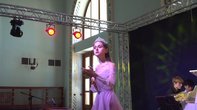 Арис «Ценность Души»