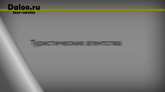 О проекте смотреть онлайн