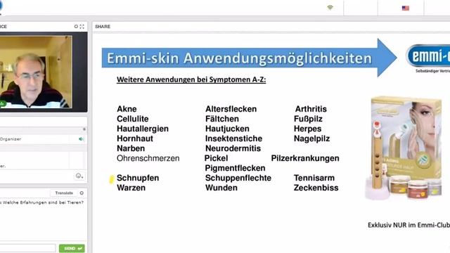 Emmi Dent presentation 10.02.2016 смотреть онлайн