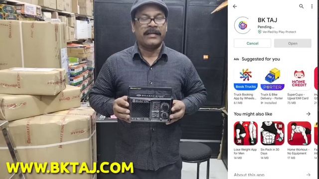 BHARAT ELECTRONICS LALKAAR DJ 4 TOP BASS AMPLIFIER 4/12 TOP MIXER PRICE -201000 FADU DJ