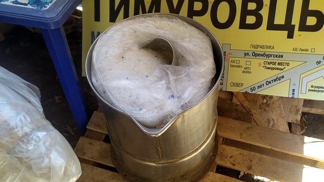 Наполнитель Силикагель в мешках дешевле. 20 кг за 3300 рублей