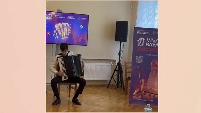 Р.Н.П. "Ах вы, сени, мои сени" обр. Е.Дербенко Играет Валерий Шахназаров (аккордеон) г. Краснодар