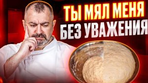 7 причин, почему не поднимается тесто и как их избежать