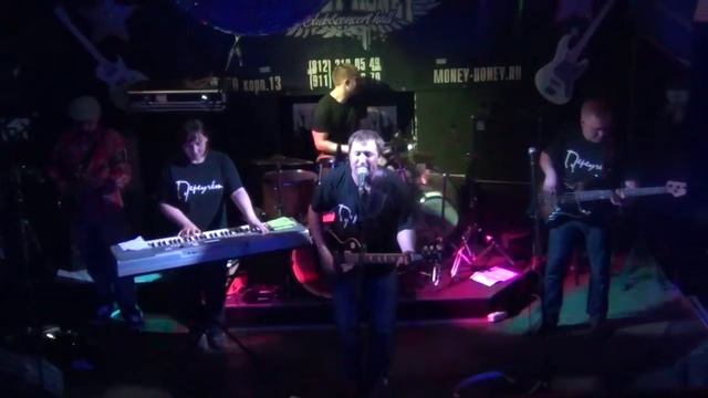 Переучёт - Снова осень смотреть онлайн