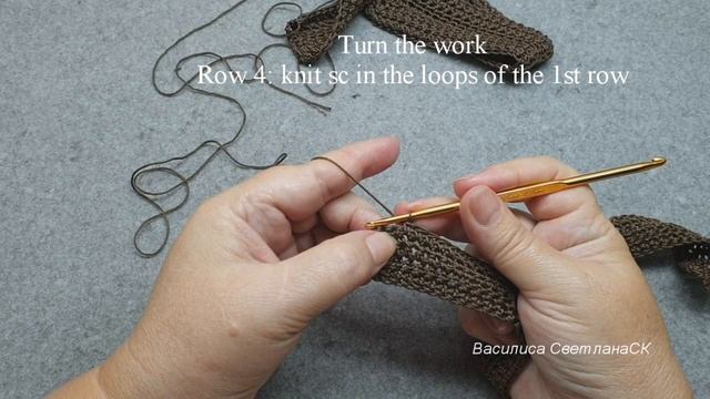 Ручки для сумки крючком СветланаСК