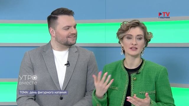Гости студии: Анастасия Богданова, Мария Горбачева и Кира Максимова