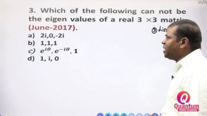 CSIR and GATE Mathematical Methods of Physics introduction | Dr. Nagaraju Pendam