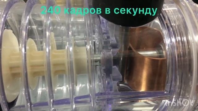 Отключение вакуумного выключателя