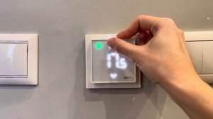 Как включить датчик теплого пола DEVI? Апартаменты 117 ЖК Сорренто парк.