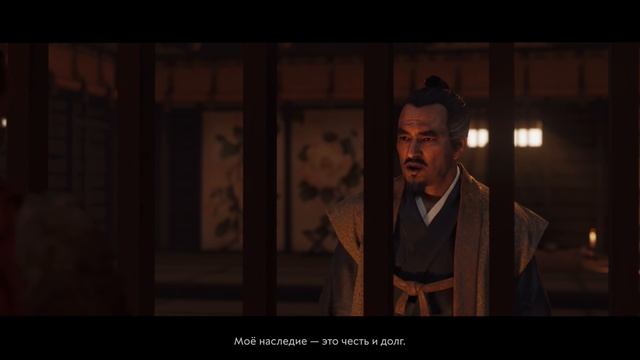 Ghost of Tsushima [Призрак Цусимы] ➤ Прохождение  — Часть 7. СПАСЕНИЕ ГОСПОДИНА СИМУРЫ