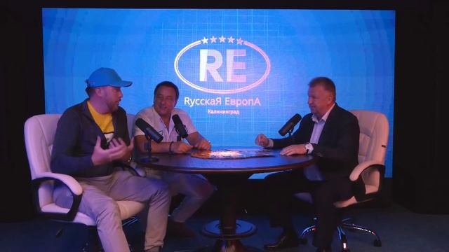 Валерий Виноградов и Александр Мартыненко  - гости в студии Radio Monte Carlo с Виктором Иванюком