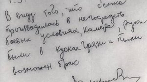КАК СНИМАЛИ ВОЙНУ Победная весна 1945 - Владимир Сущинский