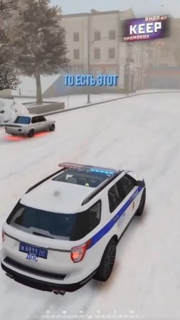 ПЕРВАЯ ПОГОНЯ ДПС на НОВОМ СЕРВЕРЕ ГТА РОССИЯ RMRP #GTA #gta5 #gta5rp #gtarussia #rmrp