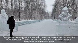 Выездное заседание ПДК