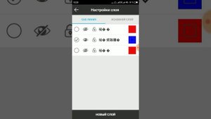 Видеоинструкции по работе в ПО SurvX - CAD - импорт линий DXF
