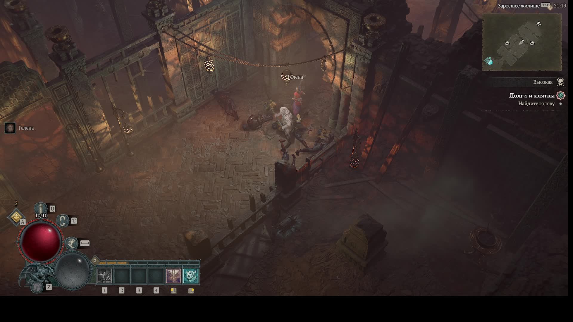 Diablo IV Старт за Варвара-новый сезон ВЕДЬМОВСТВО