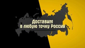 Контрактные запчасти для автомобилей