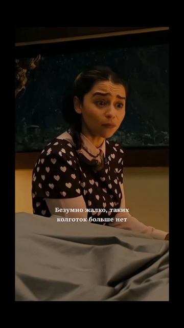 #фильмы #кино #актëры #сериалы #обзоркино #фантастика #комедия #драма #боевик #новинкикино