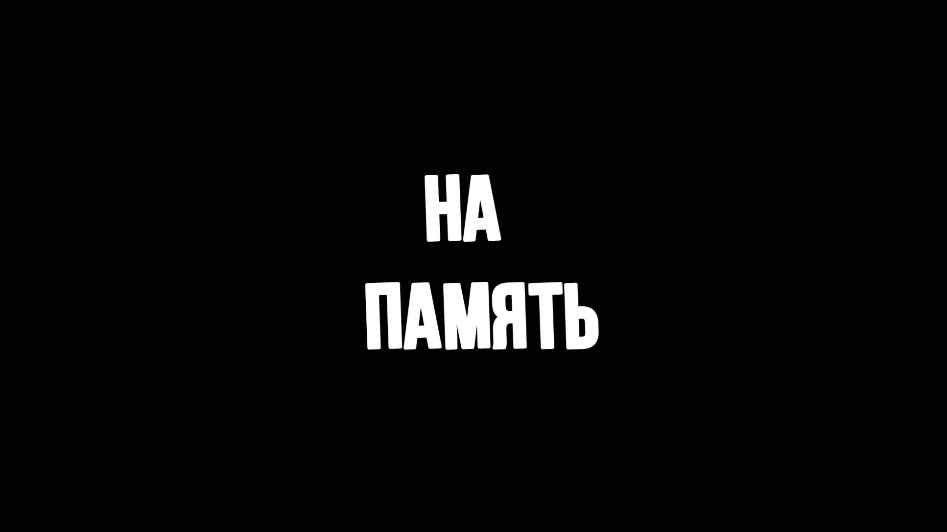 🌴Стрендат дип Выживание. часть 2 | (Stranded Deep)🛩